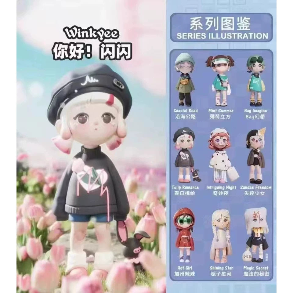 Hello ShanShan! Winkyee Series Blind Box