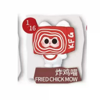 GISMOW-Hide And Seek Alliance Series Blind Box#Collectible Bean Figures #Kawaii Mini Beans #Tiny Pocket Beans