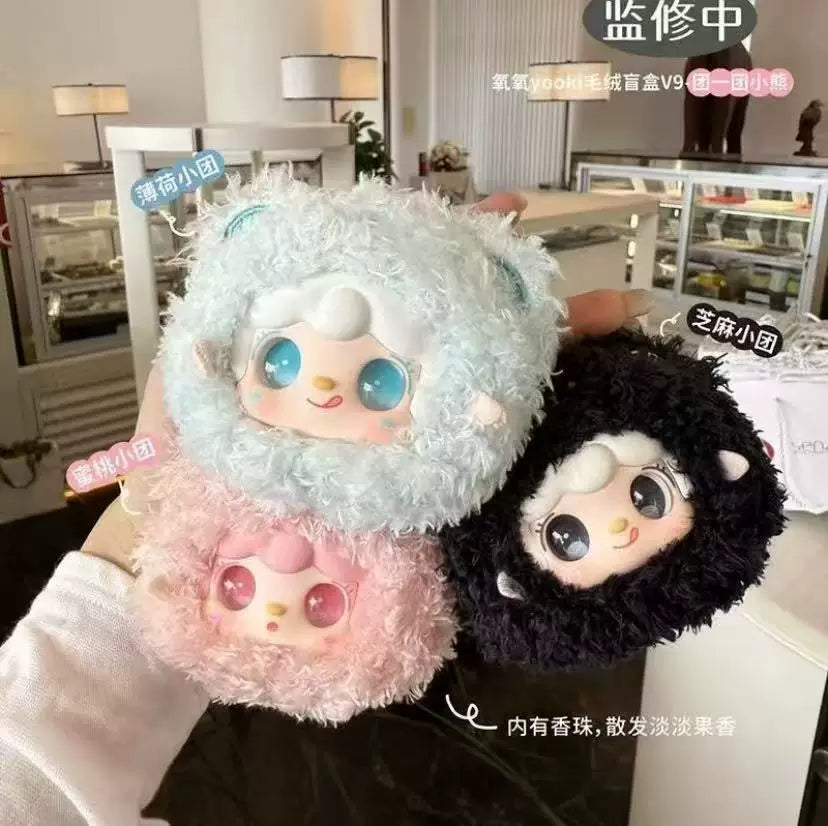 【T】Yooki V9 Pinch Little Bear Plush Keychian Blind Box