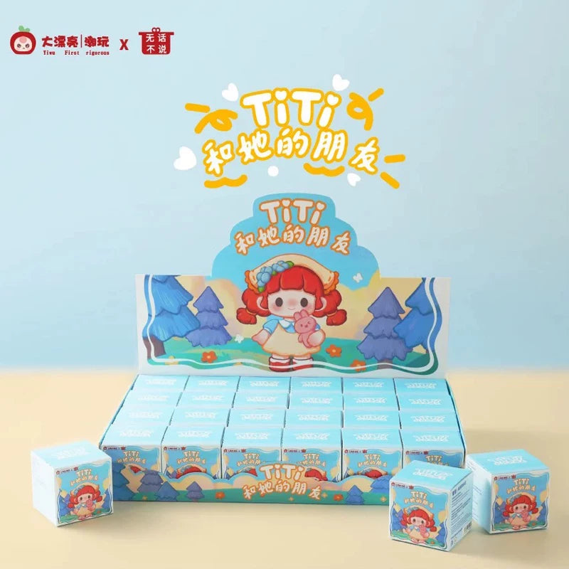 【T】TiTi and her friends series blind box