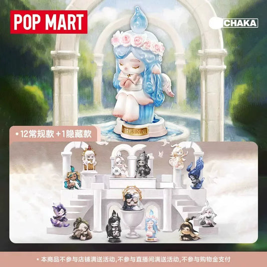 PP CHAKA Candle Whisper Series Figures