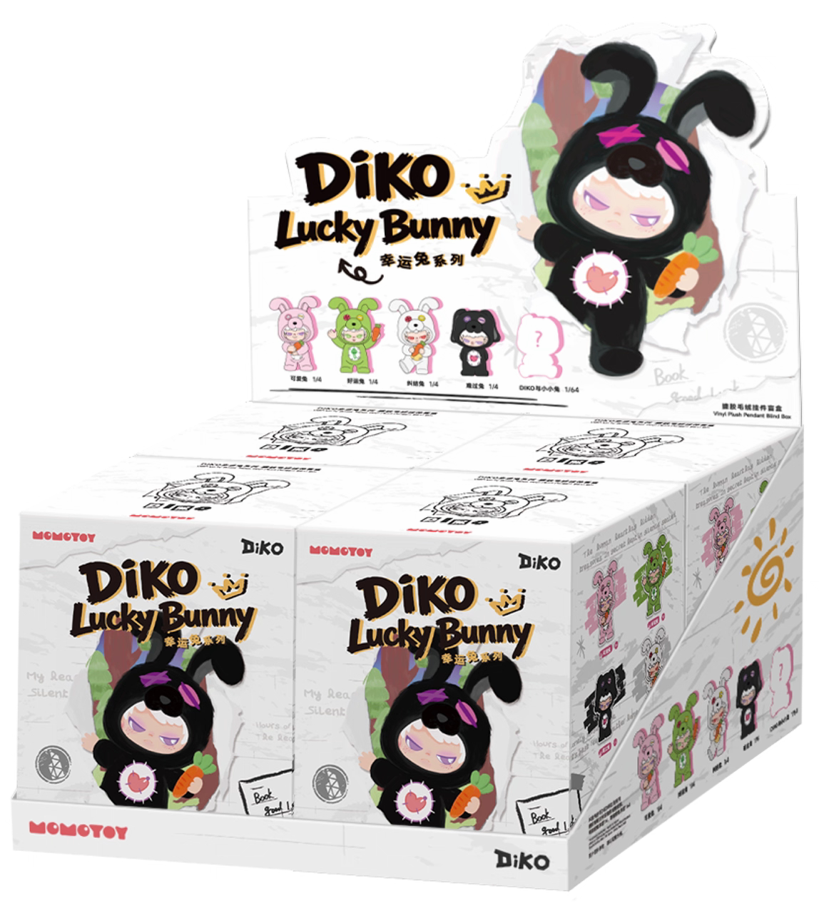 MOMOTOY DIKO Lucky Bunny Series Blind Box#DisplayPiece #BlindBoxFigure#Toys#MysteryToy #ExclusiveFigure