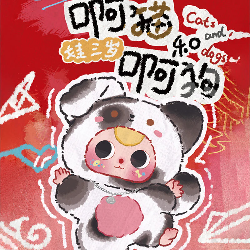 【T】baby three - the plush blind boxes of cat and dog