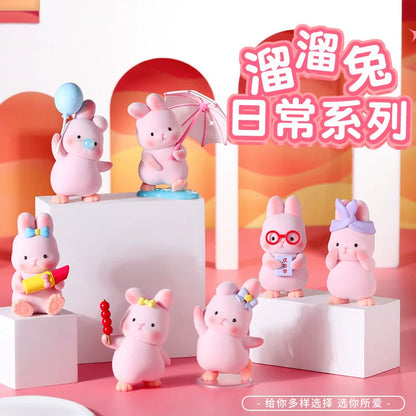 Pink Sliding Bunny Daily Blind Box#ScaleFigure #DesignerToy #FigureCollection#StatueCollection #ExclusiveFigure 