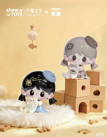 POMMY Beans Blind Box-Savor the monent Series#Kawaii Mini Beans #Tiny Pocket Beans #Mini Bean Blind Capsule