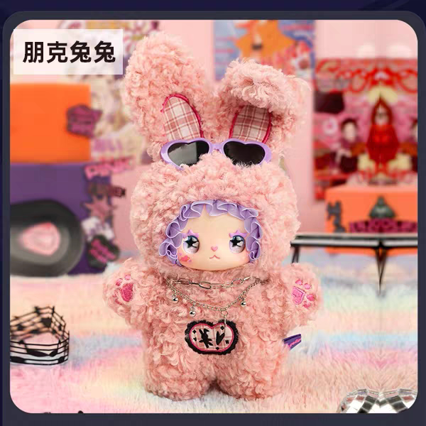 【T】Lovely Emma Punk Era Series Plush Blind Box