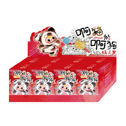 【T】baby three - the plush blind boxes of cat and dog