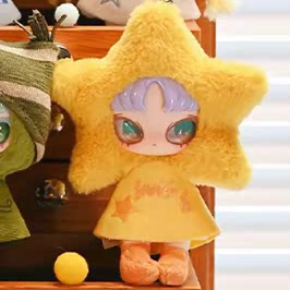 Inn's Play Loud#Mystery Box Dolls #Mini Bean Figures #Plush Blind Box