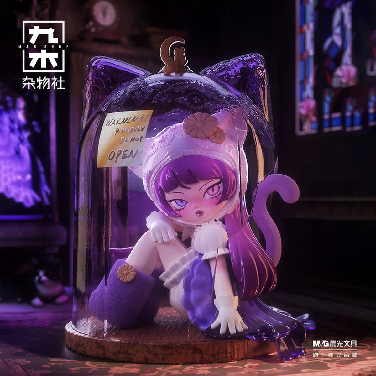 NONO SOVA-Midnight of the Dolls Series#FigureCollector  #NewFigure  #ExclusiveFigure 
