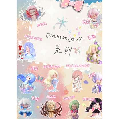 DMMM Color Series Blind box Collectible Toy Surprise Pack