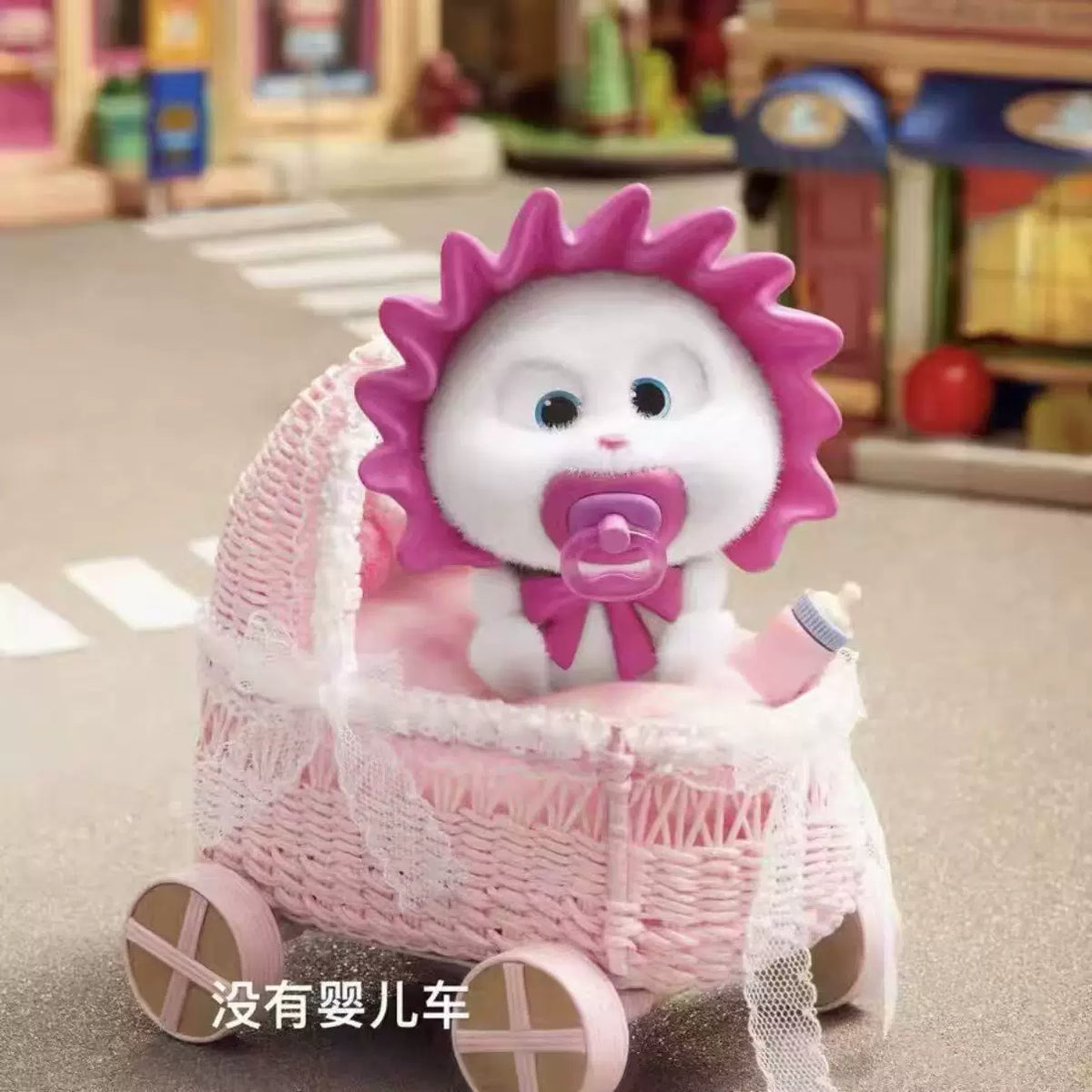【X】The Secret Life Of Pets Snowball collection#FigureCollection #BlindBoxFigure  #ToyCommunity 