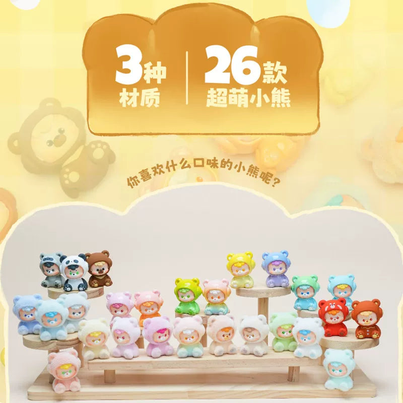 diudiu baby 24/7 Cuddle Series Mini Blind Box#blindbox#collectibles#beans