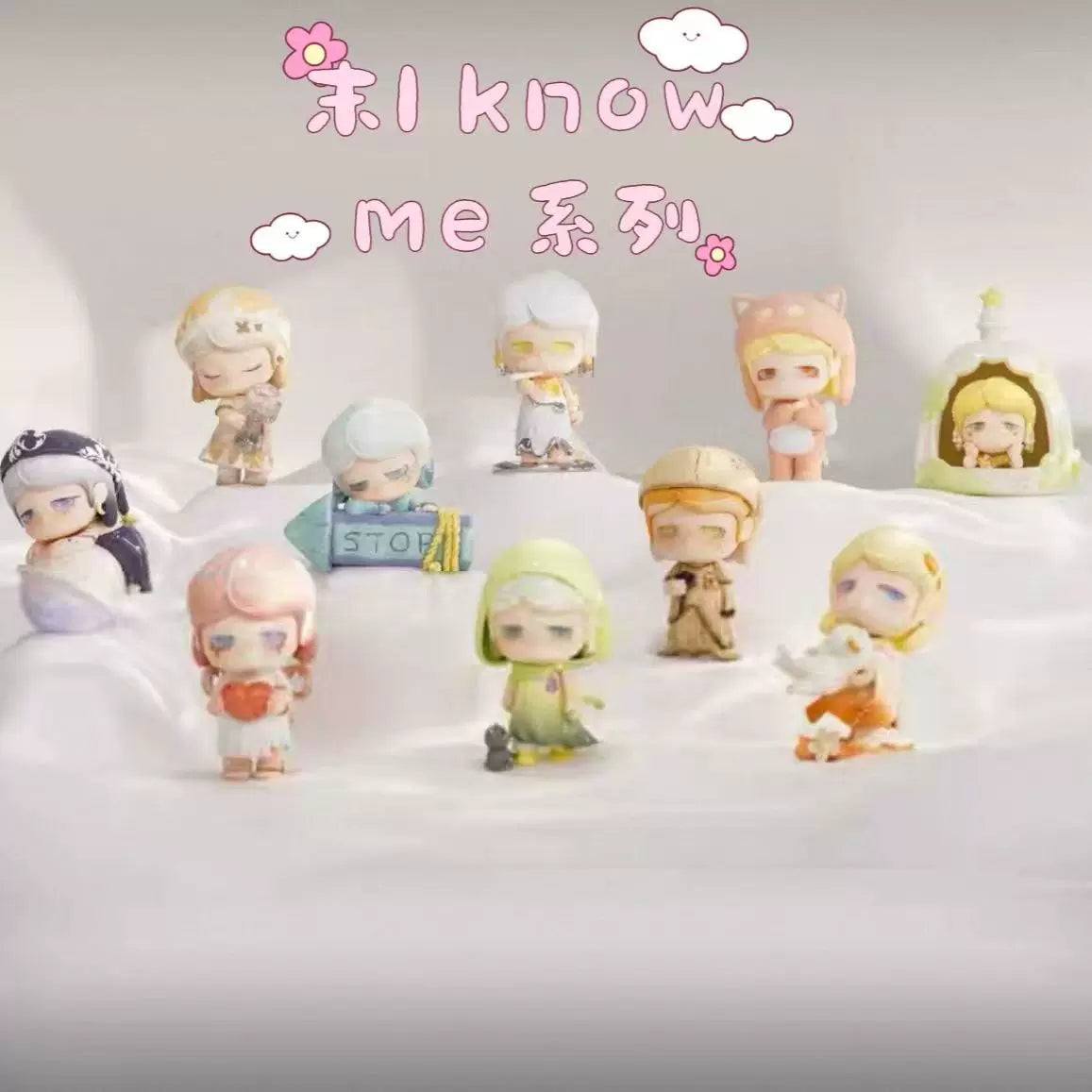 【T】MO-I Know Me Series Blind Box