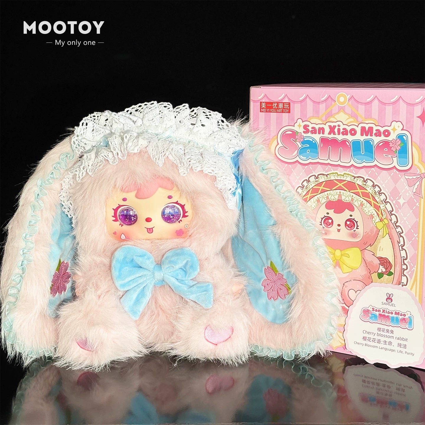 【T】Samuel Bunny Eif 680% Series Plush Blind Box