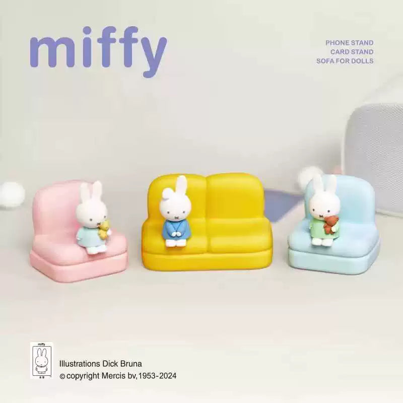 Miffy Sofa Series Blind Box#UnboxingFigure#collectibles#AnimeFigure