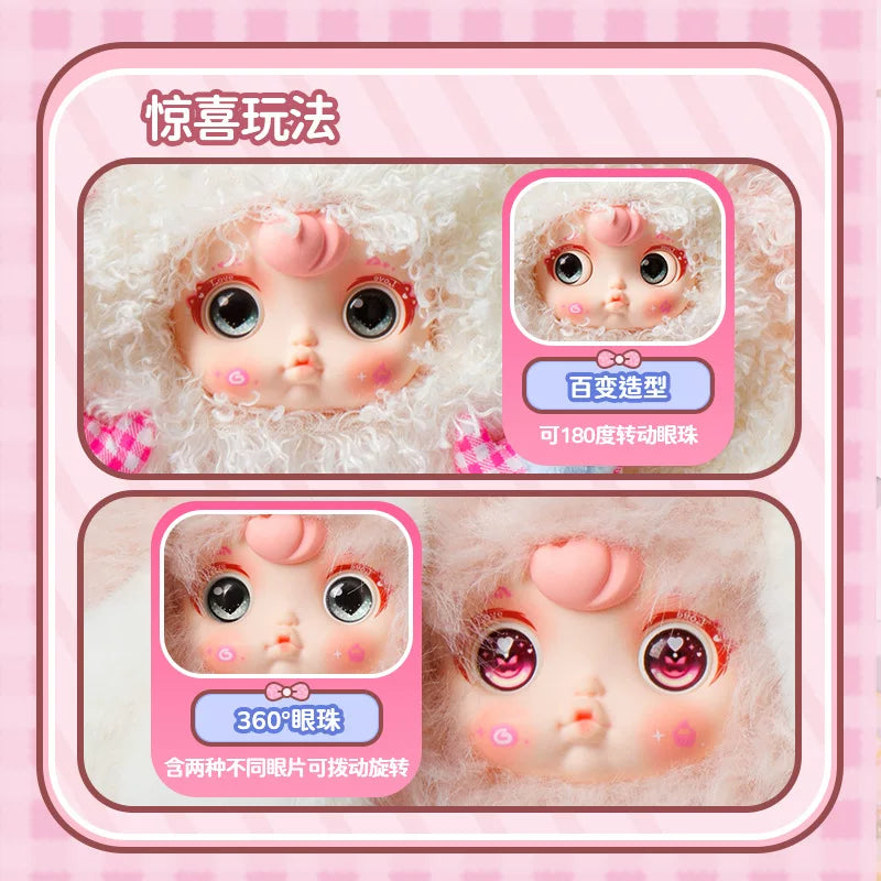 【T】PLUSH YOMI WORRIES BLIND BAG