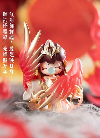 【T】NANCI Oriental Ancient Beast (Animal) Series Blind Box