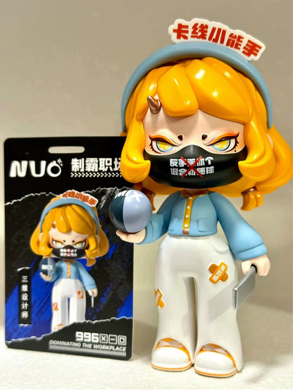 【T】SPSUN DOMINATING THE WORKPLACE BLIND BOX