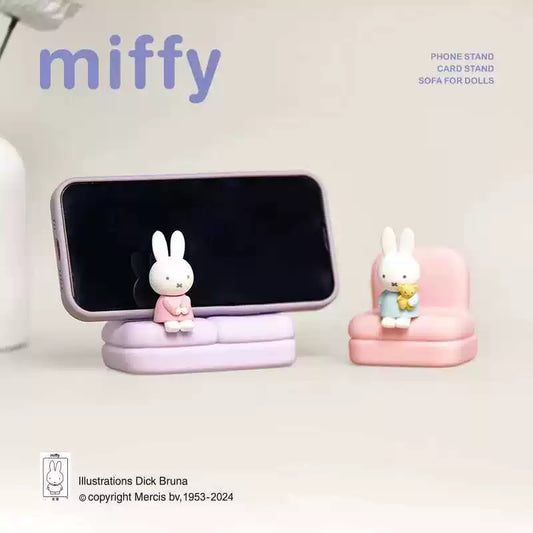 Miffy Sofa Series Blind Box#UnboxingFigure#collectibles#AnimeFigure