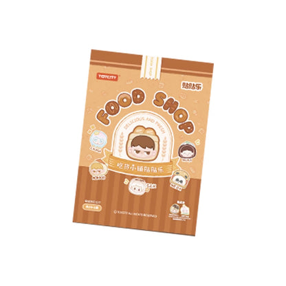 MAGJOY-FOOD SHOP SERIES#Mini Bean Figures #Kawaii Mini Beans #Tiny Pocket Beans