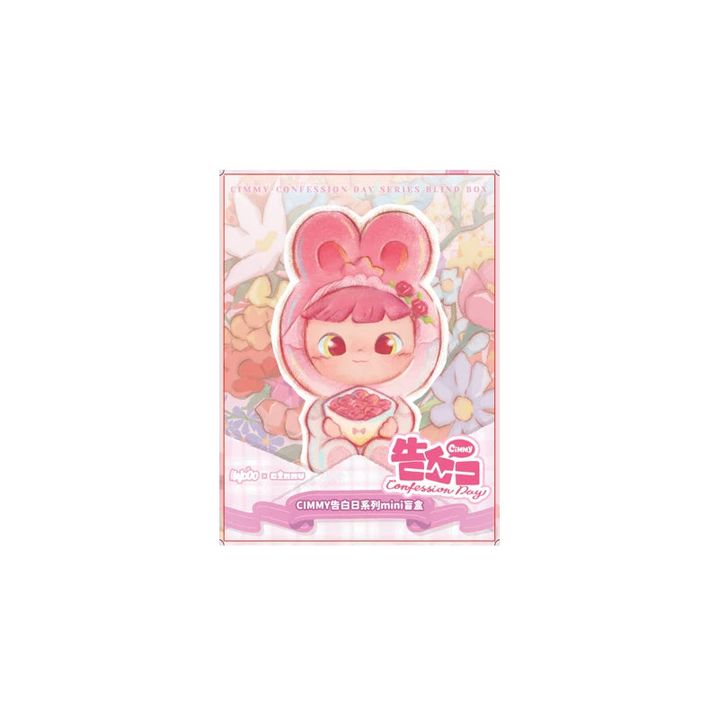 CIMMY-Confession Day Series Blind Box #DeskFigure  #Mini Bean Figures