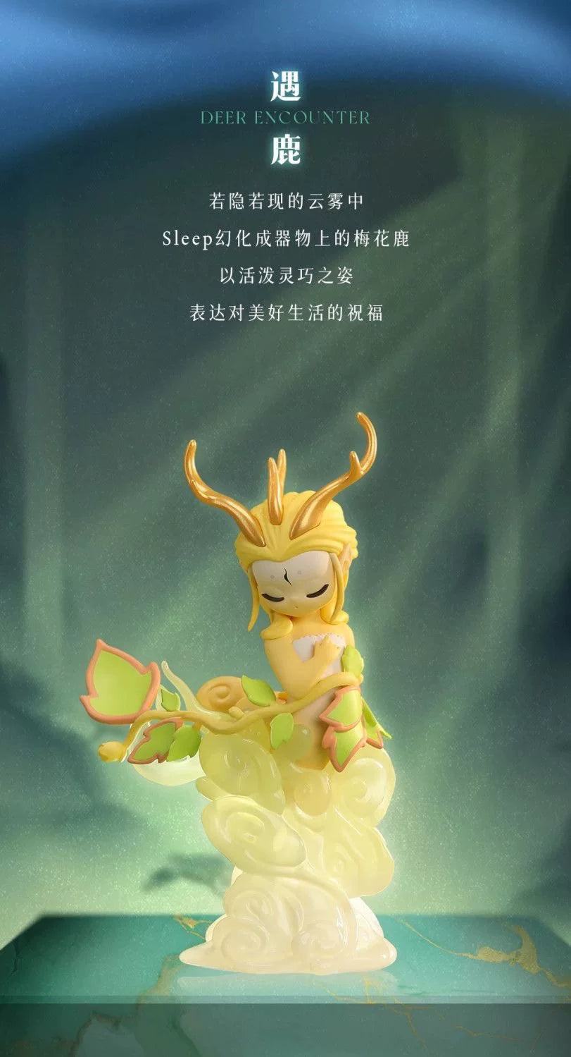 【T】Sleep The Treasure Gallery Series Blind Box