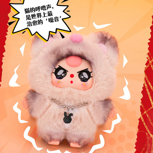 【T】baby three - the plush blind boxes of cat and dog