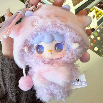 【T】Yooki Cute Starlit Trace Series Plush Toy