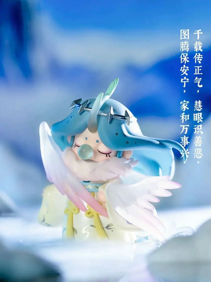 【T】NANCI Oriental Ancient Beast (Animal) Series Blind Box