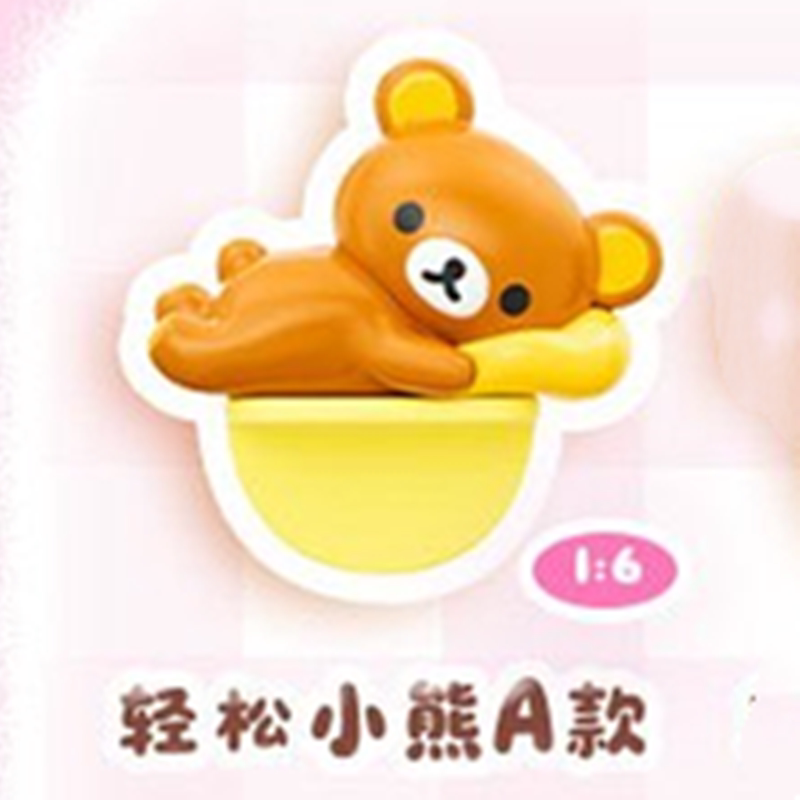 Rilakkuma Lazy Lying#Collectible Bean Figures #Kawaii Mini Beans #Tiny Pocket Beans
