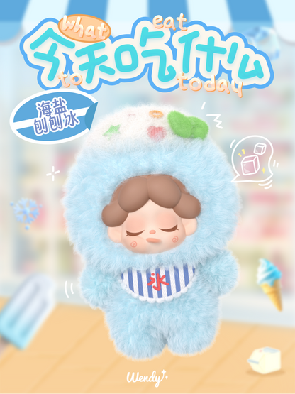 Wendy-what to eat today Plush Series mini Blindbox#Plush Blind Box #Cute Plush Toy #Collectible Plush