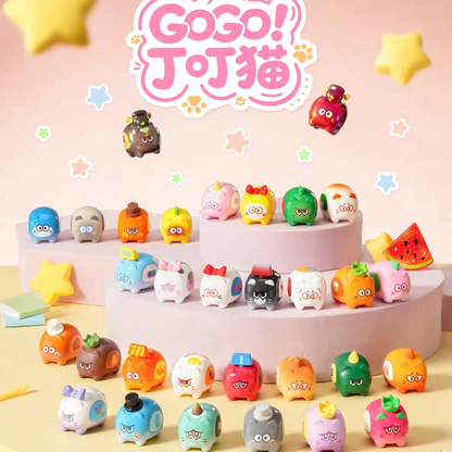 GOGO Ding Ding Cat Series Cute Grain Blind Box#Kawaii Mini Beans #Tiny Pocket Beans #Mini Bean Blind Capsule