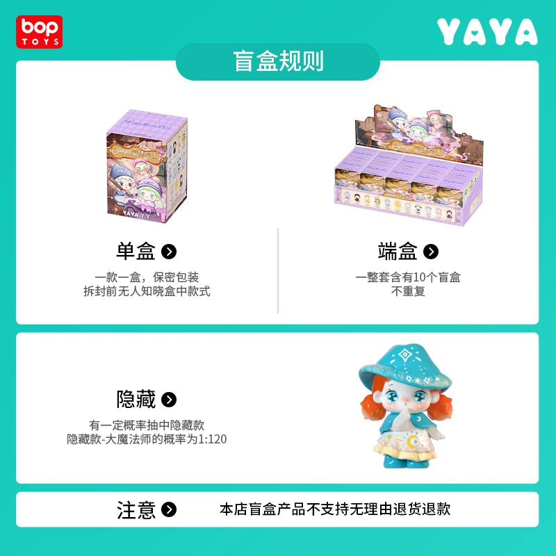 YAYA-Magic Academy Series Figures