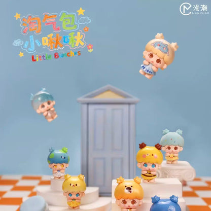 Playful Kid Little Bunches Mini Series Unbag#Collectible Bean Figures #Kawaii Mini Beans #Tiny Pocket Beans