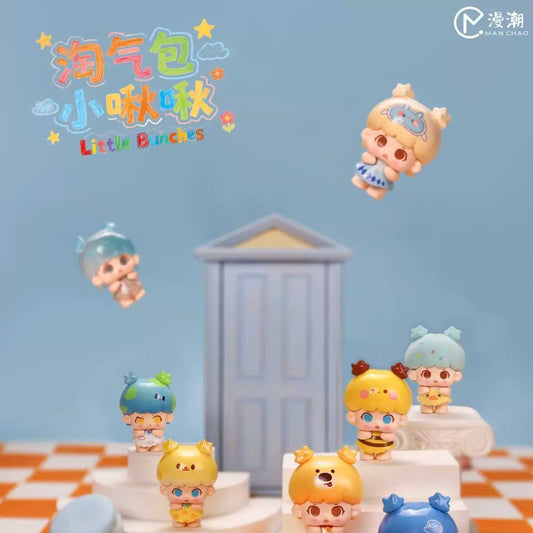 Playful Kid Little Bunches Mini Series Unbag#Collectible Bean Figures #Kawaii Mini Beans #Tiny Pocket Beans