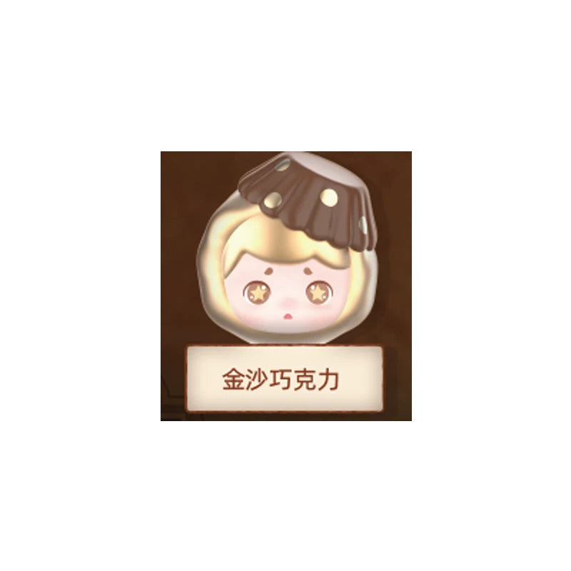 MAGJOY-FOOD SHOP SERIES#Mini Bean Figures #Kawaii Mini Beans #Tiny Pocket Beans