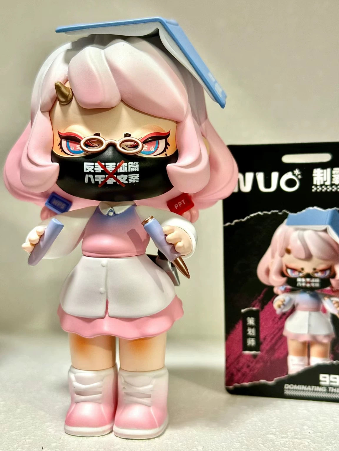 【T】SPSUN DOMINATING THE WORKPLACE BLIND BOX