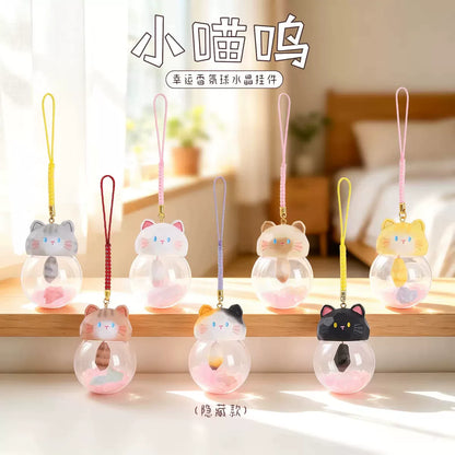 Xiaomiao Wu Lucky Fragrance Ball Energy Crystal Pendant#NewFigure  #JustArrived  #UnboxingDay 