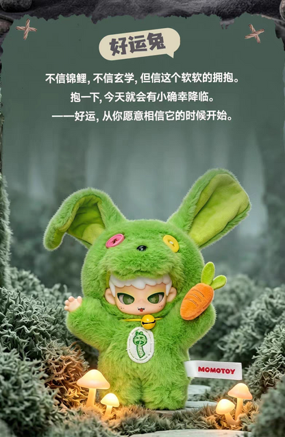 MOMOTOY DIKO Lucky Bunny Series Blind Box#DisplayPiece #BlindBoxFigure#Toys#MysteryToy #ExclusiveFigure