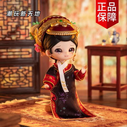 【T】Empresses in the Palace-“zhen huan zhuan”BJD1.0 blind box