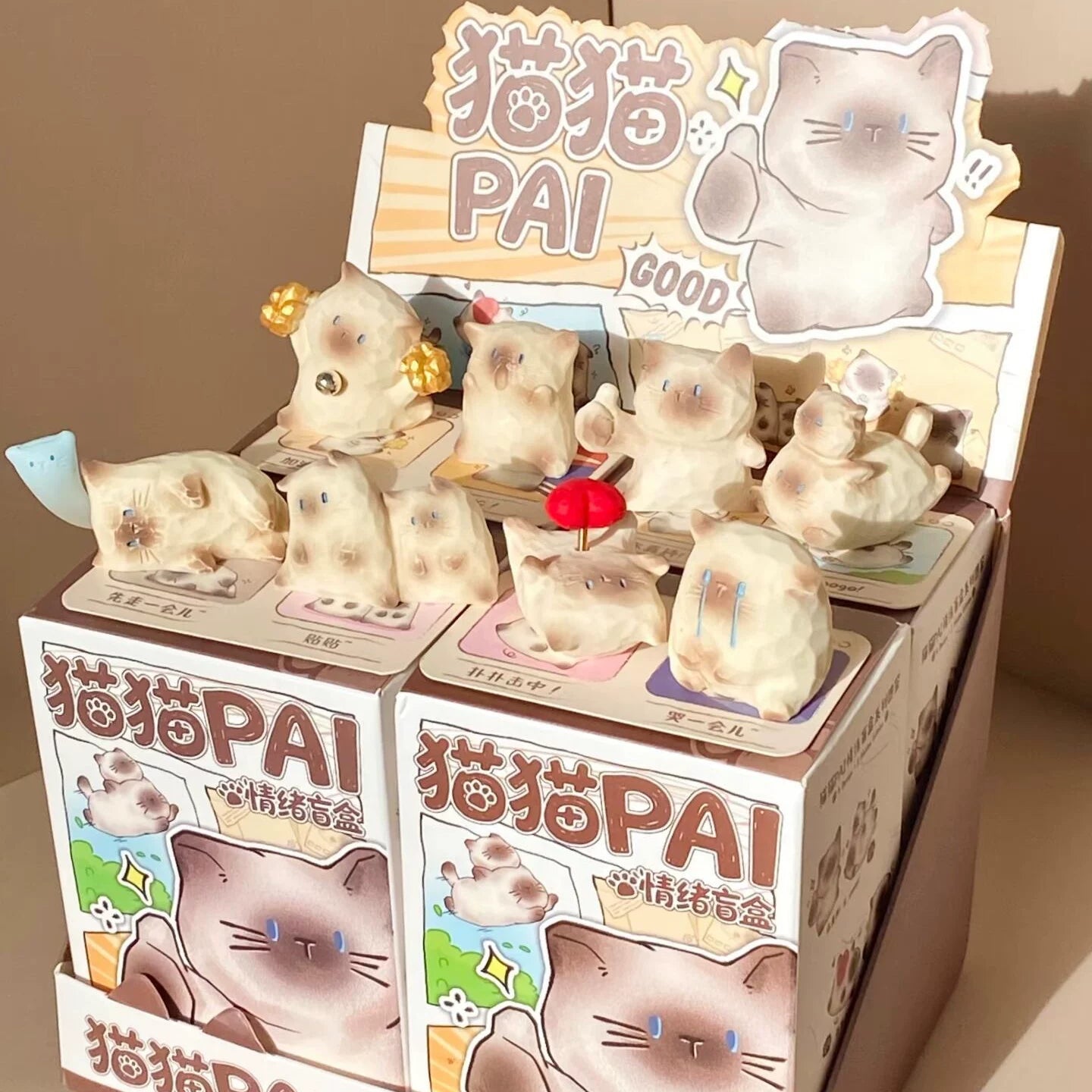 Cat PAI Performing Artist Mini Blind Box