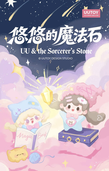 UU Yoyo Magic Stone Series Mini Beans