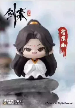 【T】Jian Lai Animation Q-version Blind Box