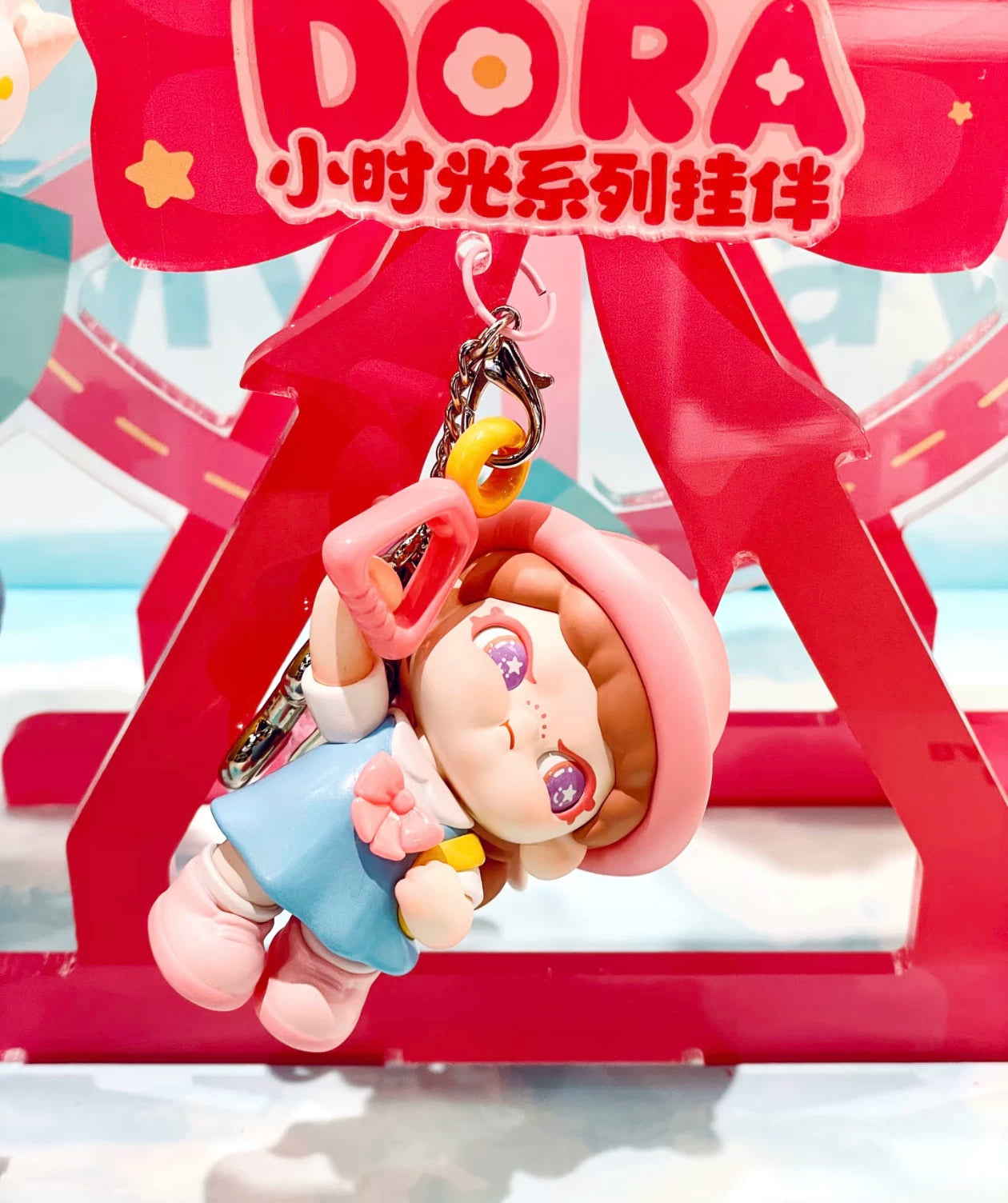 【T】Baby Dora Tiny Time Series Pendant
