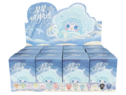 【T】Yooki Cute Starlit Trace Series Plush Toy
