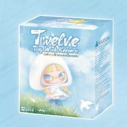 Inn's Play Loud#Mystery Box Dolls #Mini Bean Figures #Plush Blind Box