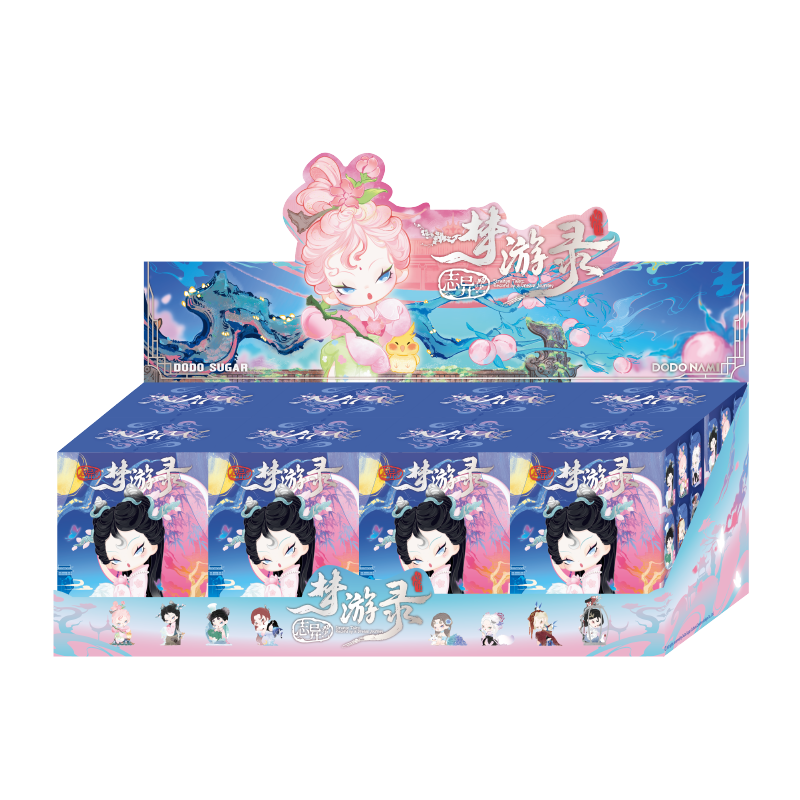 NAMI Strange Dream Records Series Blind Box