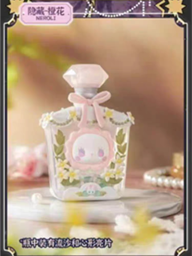 EMMA Secret Forest Perfume Discovery Series Blind Box Figures