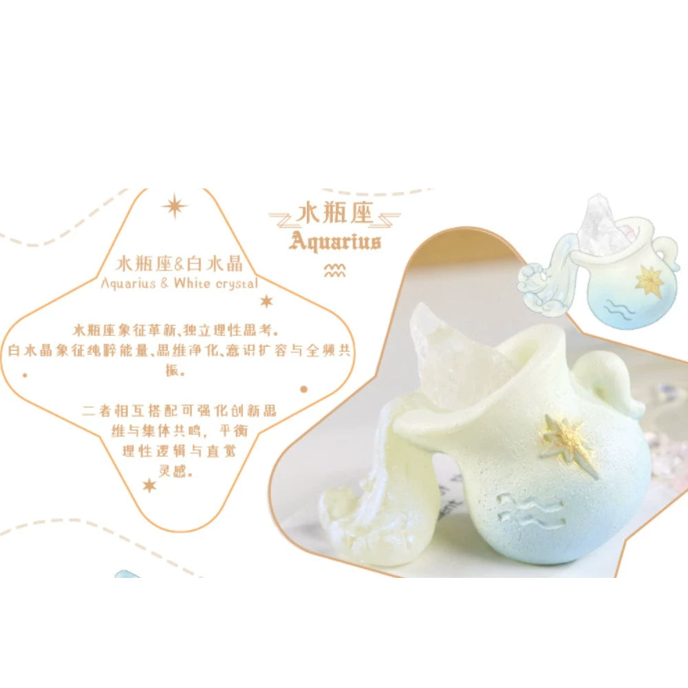 Twelve Zodiac Sign Crystal Blind Box