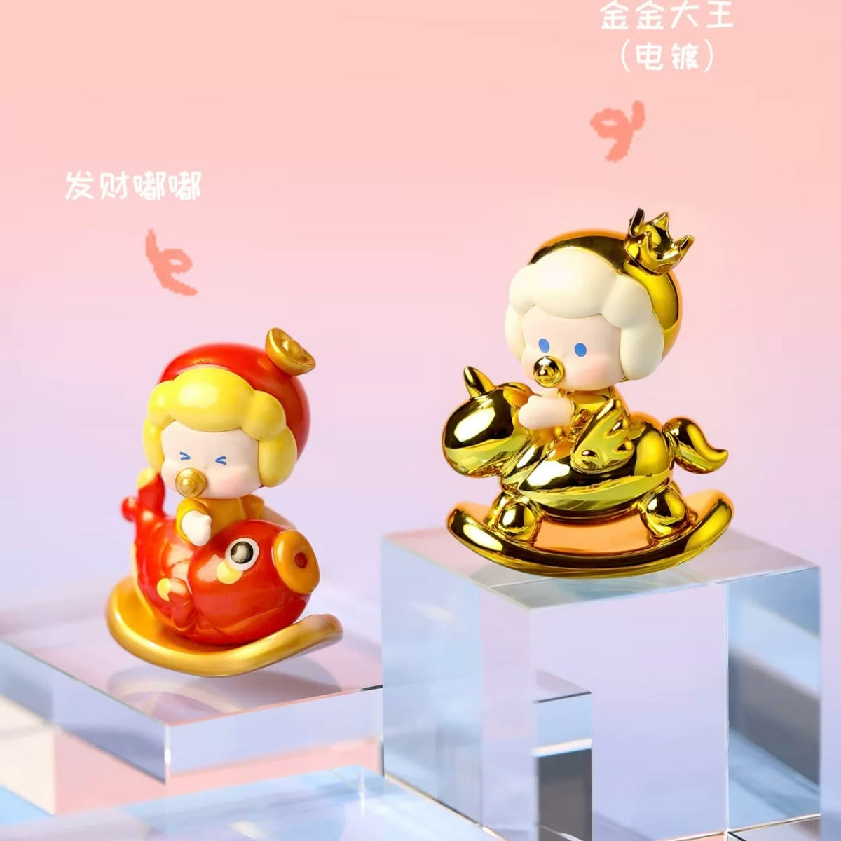 NORORO Studio Baby Kiwi-Kiwi Rocking Fun #CollectibleStatue#ScaleFigure#DMMMFigure#AnimeFigure#FigureCollection